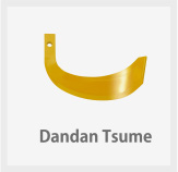 Dandan Tsume