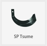 SP Tsume
