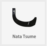 Nata Tsume