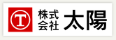 株式会社太陽ロゴ